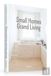 Minimal Compact Living /Anglais