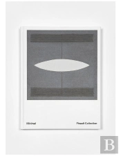 Minimal