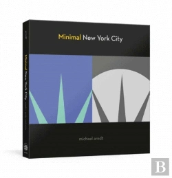 Bertrand.pt - Minimal New York City