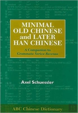 Bertrand.pt - Minimal Old Chinese And Later Han Chinese