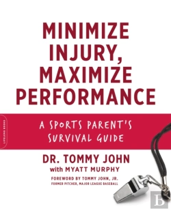 Bertrand.pt - Minimize Injury, Maximize Performance