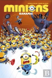 Minions: Banana!