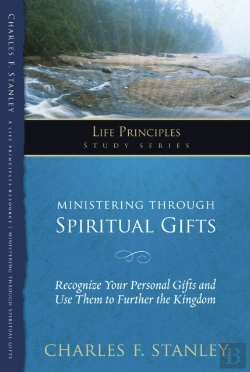 Bertrand.pt - Ministering Through Spiritual Gifts