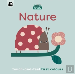 Bertrand.pt - Minitouch: Nature