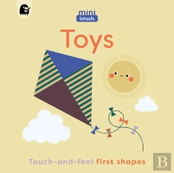 Bertrand.pt - Minitouch: Toys