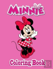 Minnie Coloring Book