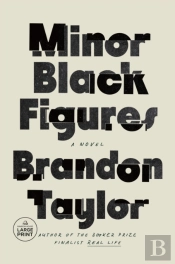 Minor Black Figures