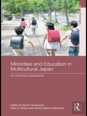 Minorities And Education In Multicultural Japan