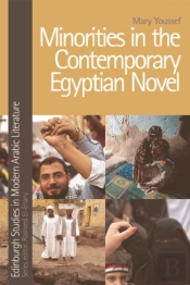 Minorities In The Contemporary Egyptian Novel