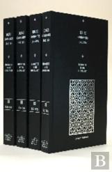 Minorities In The Middle East: Druze Communities 1840-1974 4 Volume Hardback Set