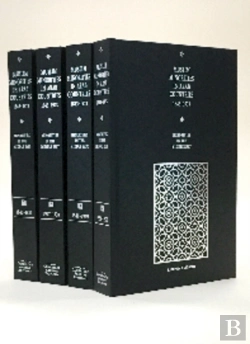 Bertrand.pt - Minorities In The Middle East: Muslim Minorities In Arab Countries 1843-1973 4 Hardback Book Set