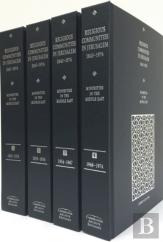 Minorities In The Middle East: Religious Communities In Jerusalem 1843-1974 4 Volume Hardback Set