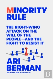 Minority Rule