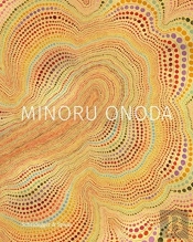 Minoru Onoda