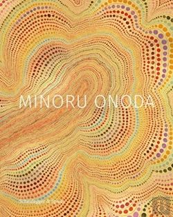 Bertrand.pt - Minoru Onoda