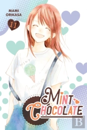 Mint Chocolate, Vol. 11