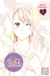 Mint Chocolate, Vol. 7