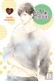 Mint Chocolate, Vol. 9