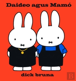 Bertrand.pt - Miofai: Daideo Agus Mamo