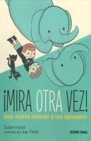 ¡Mira Otra Vez!