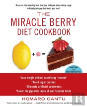 Miracle Berry Diet Cookbook