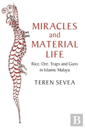 Miracles And Material Life