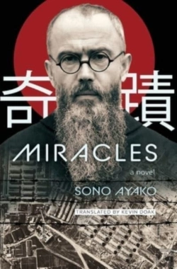 Bertrand.pt - Miracles