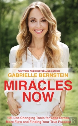Bertrand.pt - Miracles Now