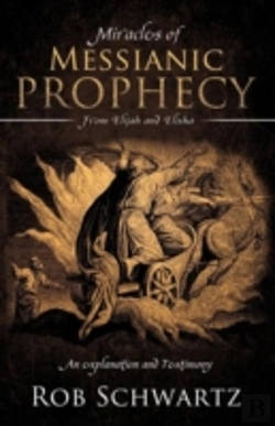 Bertrand.pt - Miracles Of Messianic Prophecy