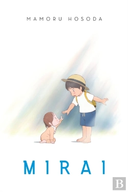 Bertrand.pt - Mirai