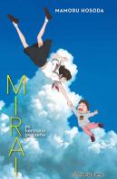 Mirai, Mi Hermana Pequeña (Novela)