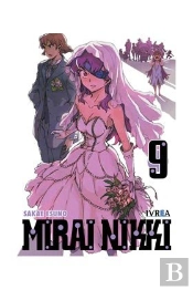 Mirai Nikki 09