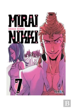 Bertrand.pt - Mirai Nikki 7