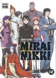 Mirai Nikki T.12