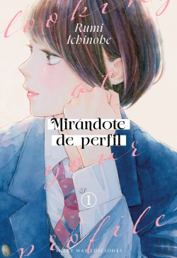 Bertrand.pt - Mirándote De Perfil 1