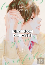 Mirándote De Perfil 4