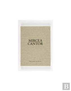 Bertrand.pt - Mircea Cantor