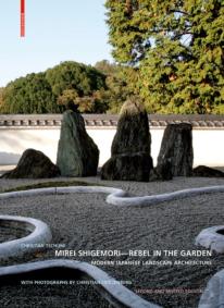 Mirei Shigemori - Rebel In The Garden