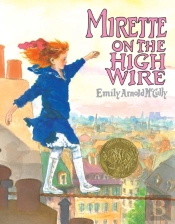 Mirette On The High Wire