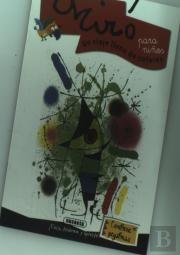 Miró