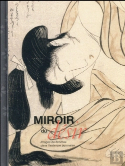 Bertrand.pt - Miroir Du Désir