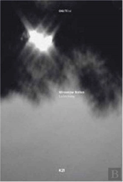 Bertrand.pt - Miroslaw Balka - Lightduress