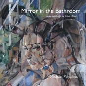 Mirror In The Bathroom