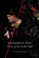 Mirror Of Darkest Night