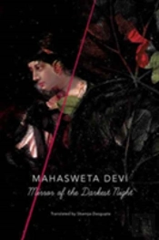 Mirror Of Darkest Night