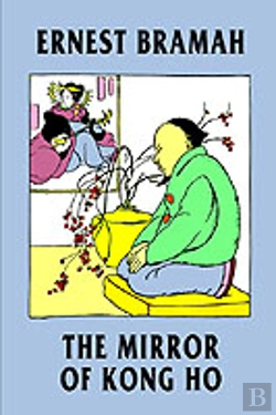 Bertrand.pt - Mirror Of Kong Ho