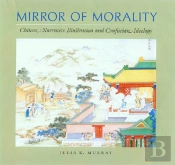Mirror Of Morality