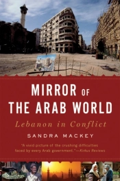 Mirror Of The Arab World
