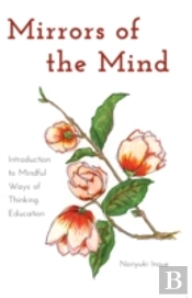 Mirrors Of The Mind