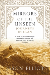 Mirrors Of The Unseen